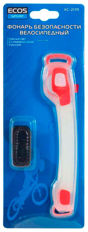 Изображение товара Фонарь велосипедный Ecos XC-217R яркий свет легкий 1 год гарантии
