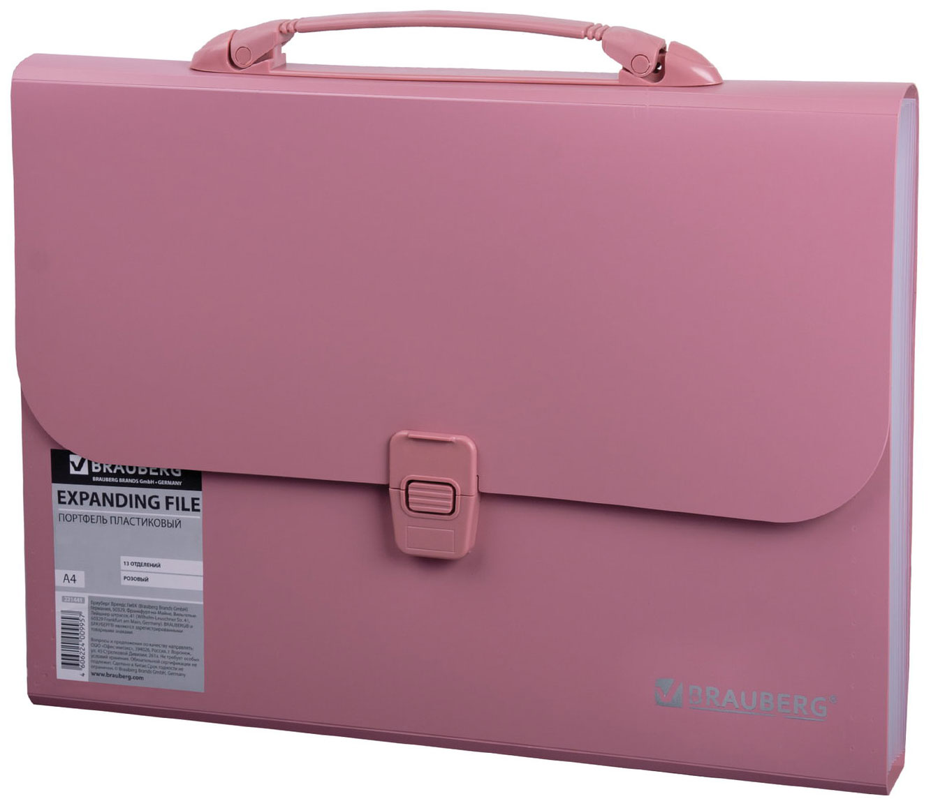 Изображение товара Папка-портфель Brauberg А4 13 отделений розовый