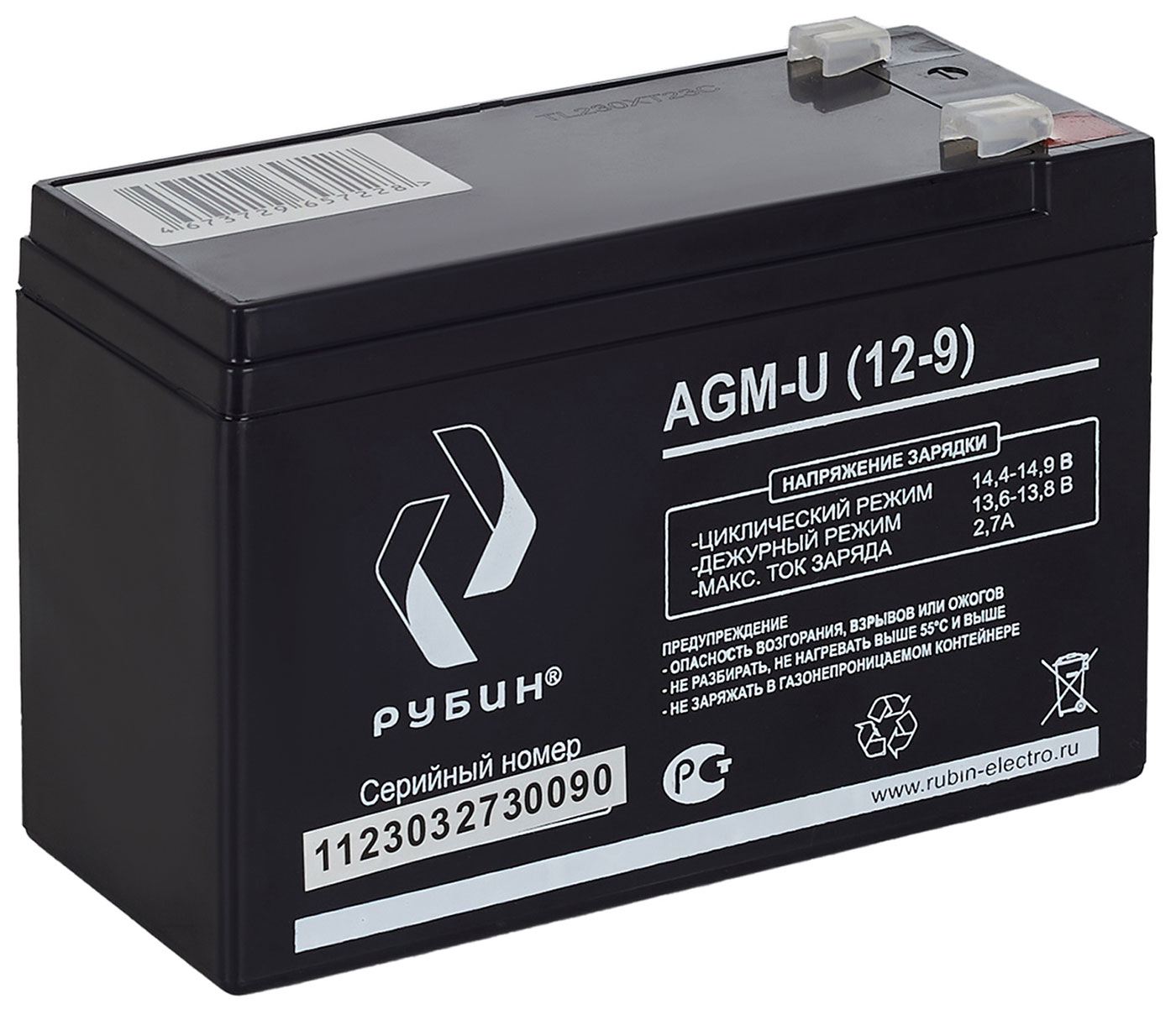 Аккумуляторная батарея Рубин 12V 9Ah AGM, 2.3 кг батарея 12v 9 0ah wbr hr1234w 12v 9ah