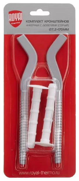 Изображение товара Комплект кронштейнов Royal Thermo для радиаторов 7,2х170мм серебристый