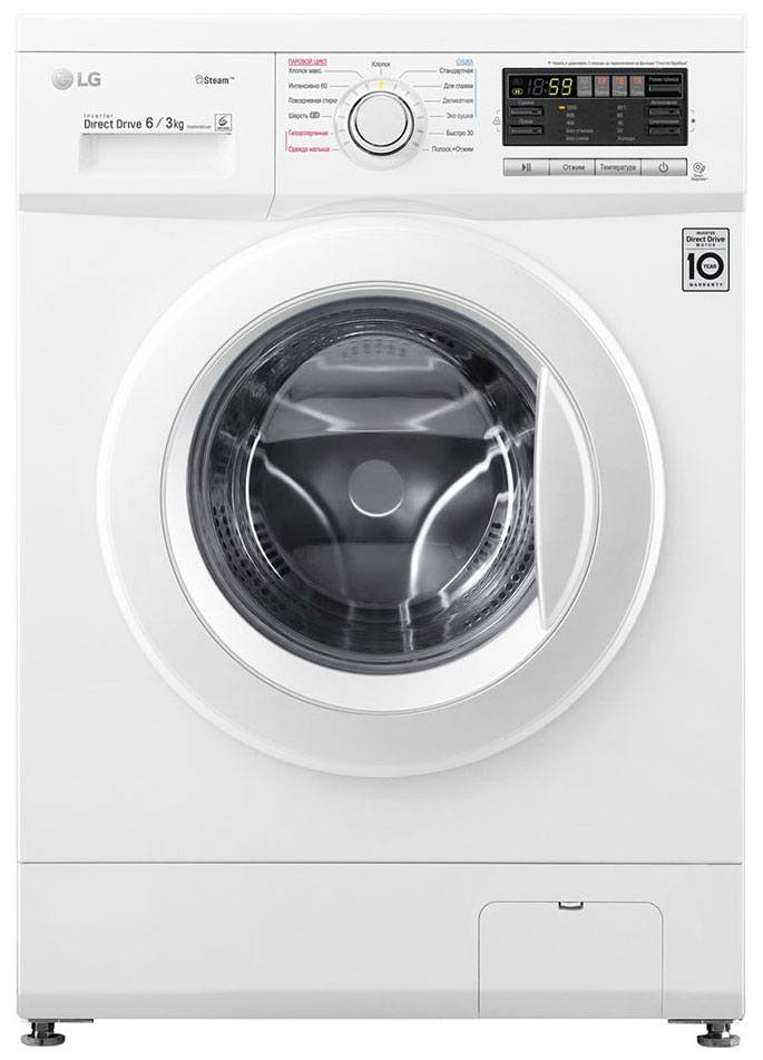 Стиральная машина с сушкой LG F1296CDS0