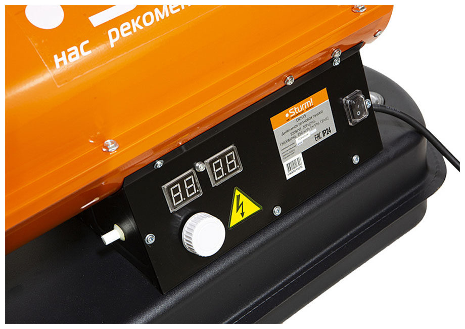 Изображение товара Дизельная тепловая пушка Sturm! DKH15 мощностью 15 кВт для обогрева и просушки