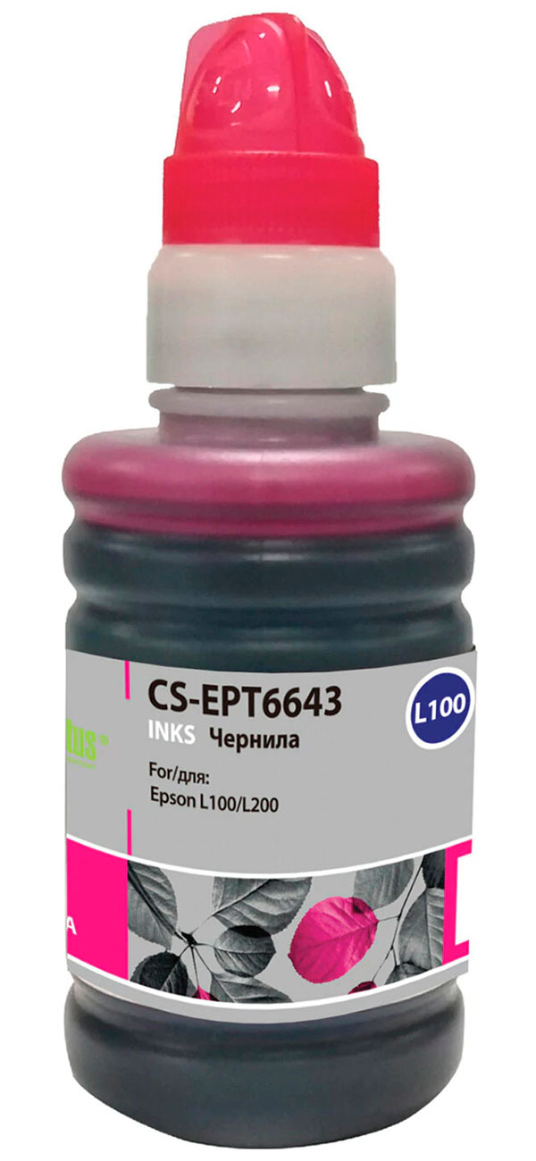 Изображение товара Чернила Cactus CS-EPT6643 для СНПЧ EPSON L100/L110/L200/L210/L300, пурпурные, 0.1 л