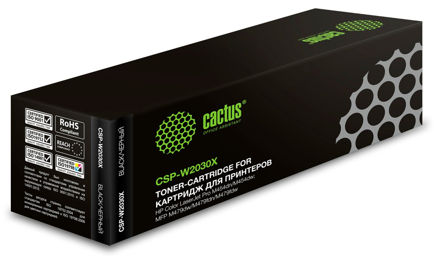 Изображение товара Картридж лазерный Cactus CSP-W2030X черный для HP LJ M454/MFP M479 7500 страниц
