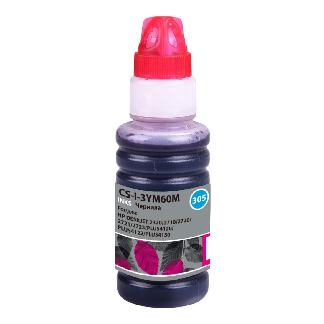 Изображение товара Чернила Cactus CS-I-3YM60M N 305 пурпурный 100мл для HP DeskJet 2710/2120/2721/2722/2723