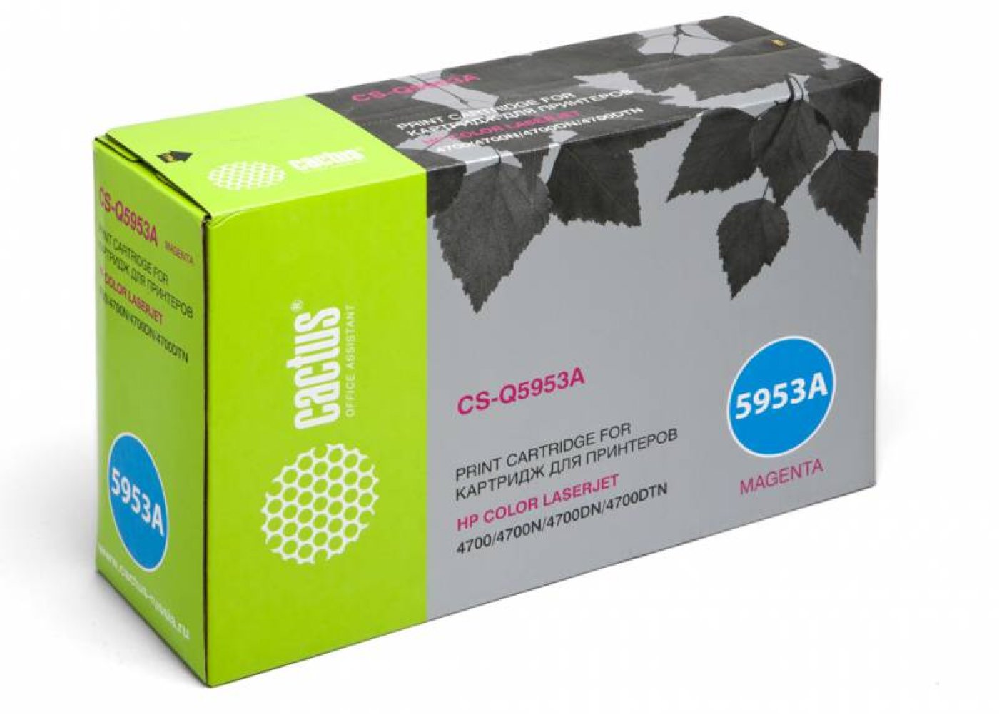 Изображение товара Картридж лазерный Cactus CS-Q5953A пурпурный для HP CLJ 4700