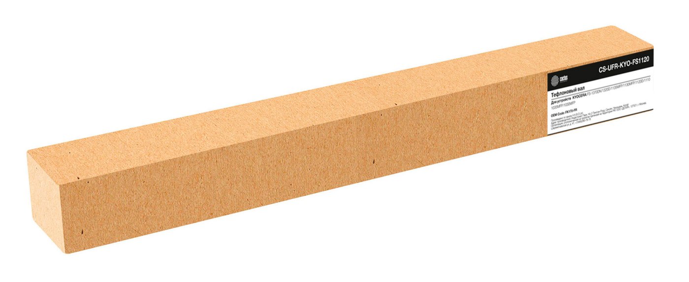 Изображение товара Картридж Cactus CS-UFR-KYO-FS1120 (FK170-FR) для Kyocera FS-1370DN/1320D/1135MFP/1130MFP/1120D/1110/1035MFP/1030MFP