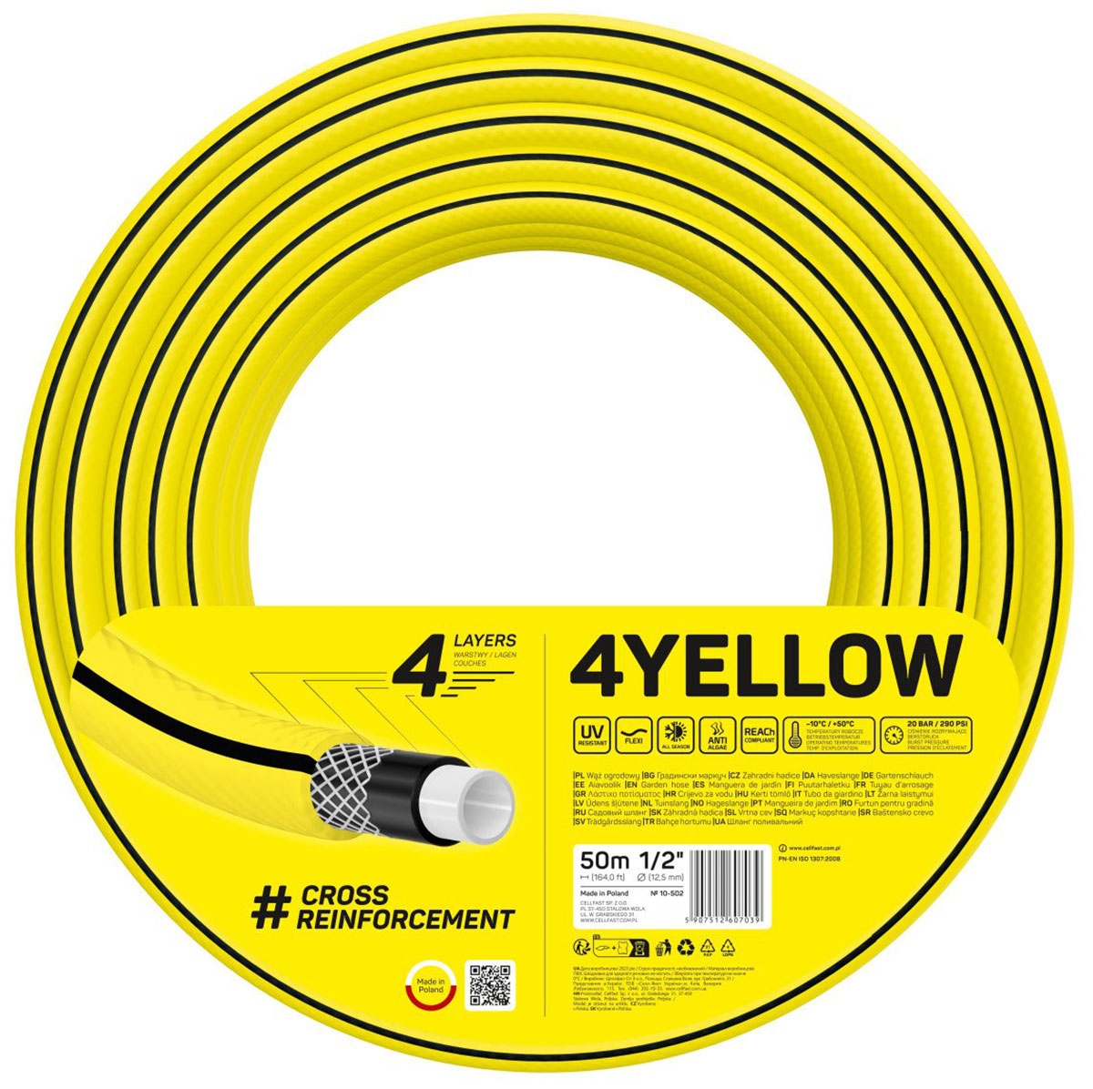 Изображение товара Шланг садовый Cellfast 4YELLOW, 4 слоя, 1/2, 50 м (10-502)