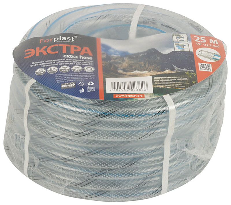 Изображение товара Шланг ПВХ армированный для полива 1/2 дюйма 25 м ForPlast ЭКСТРА