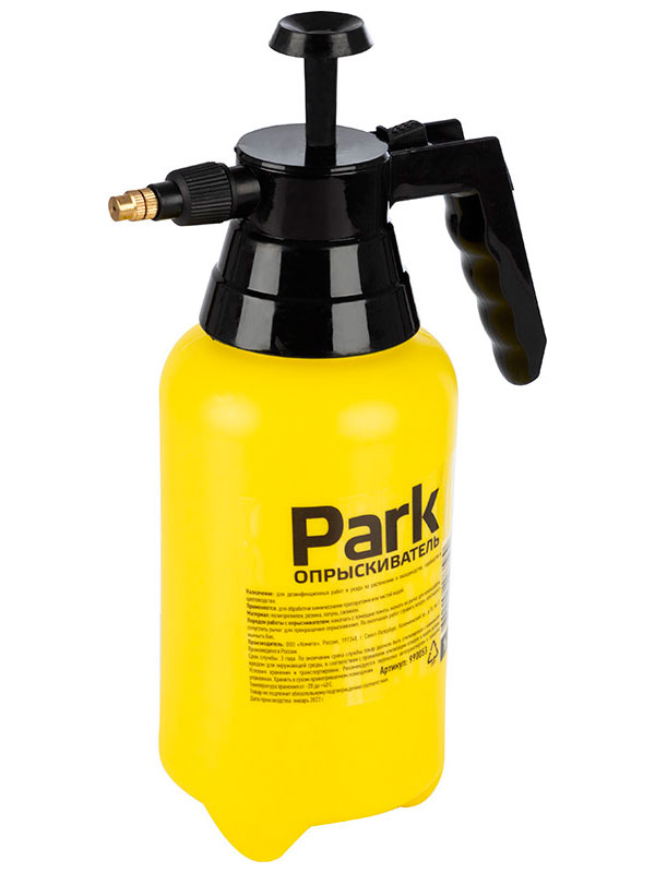 

Опрыскиватель Park 1 литр, желтый (990053)