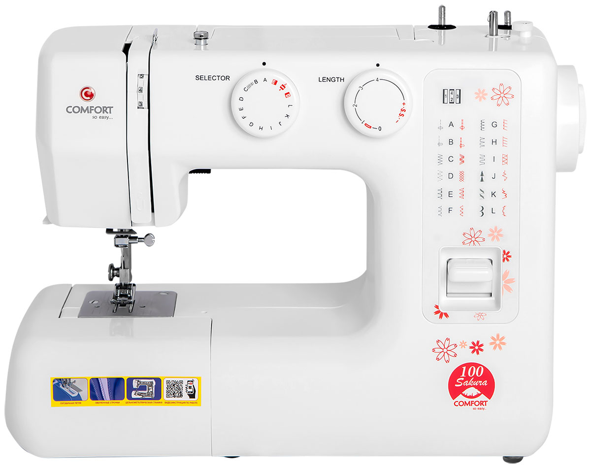 Изображение товара Швейная машина Comfort Sakura 100 электромеханическая с 24 операциями белая