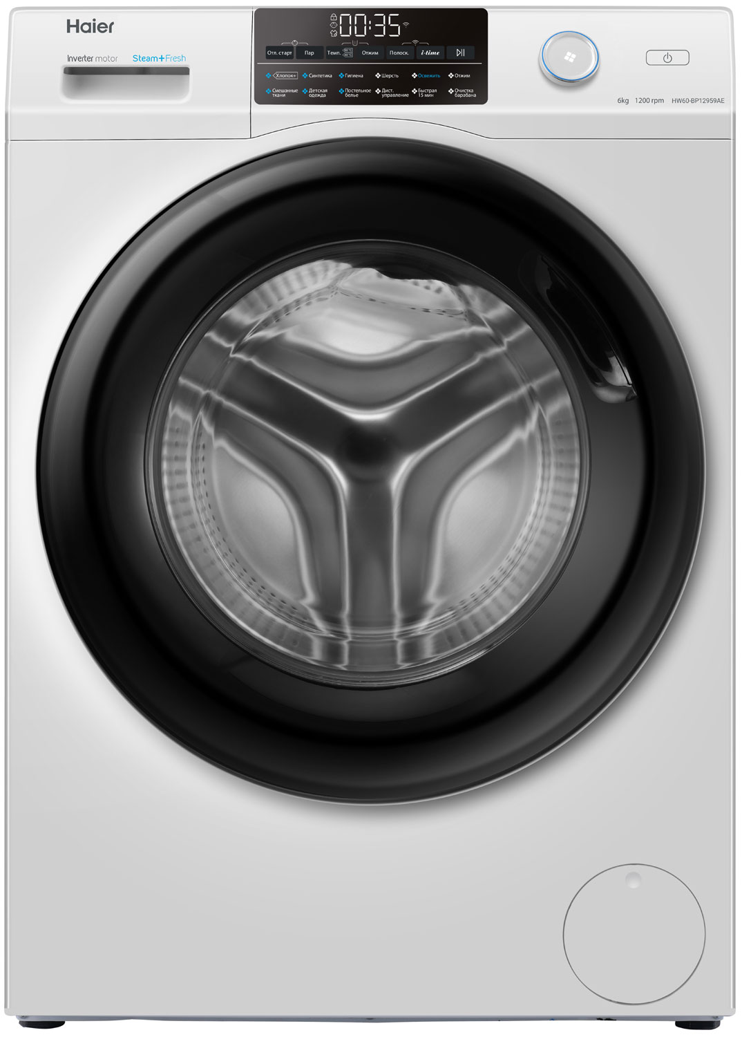 Изображение товара Стиральная машина Haier HW60-BP12959AE