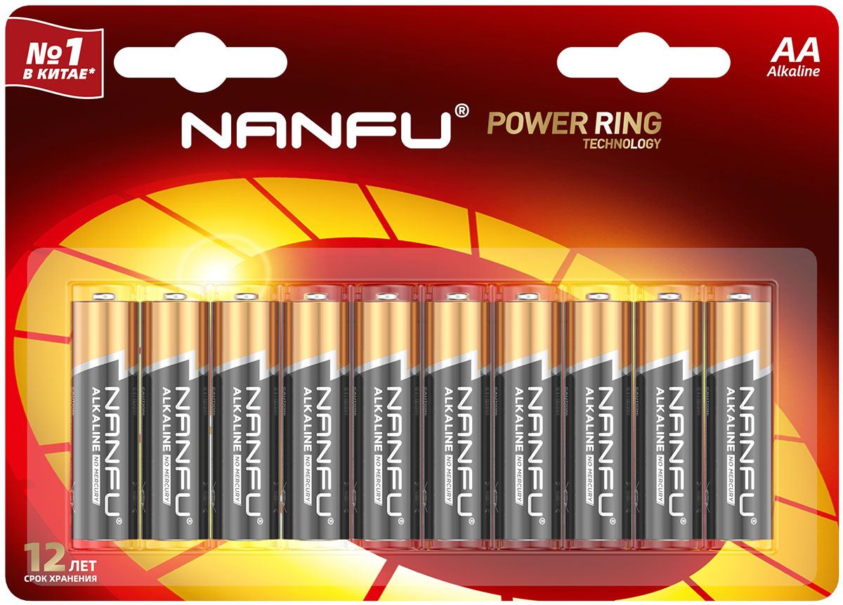 Изображение товара Батарейки Nanfu AA 1.5 В шт 10 щелочные Power Ring