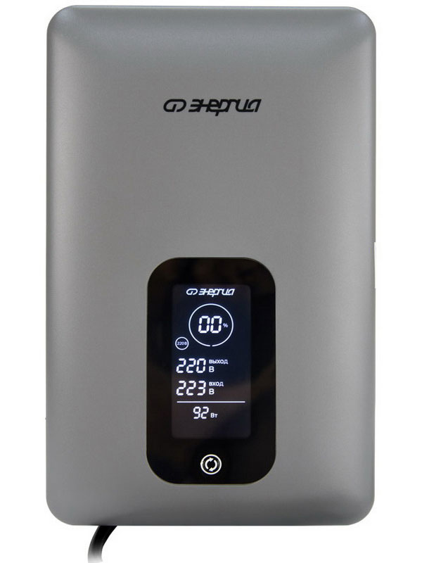 Изображение товара Стабилизатор напряжения Энергия Expert 2000
