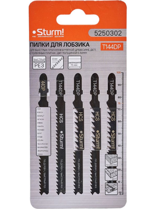 Изображение товара Пилки для лобзика Sturm! T144DP, 5 шт (5250302)