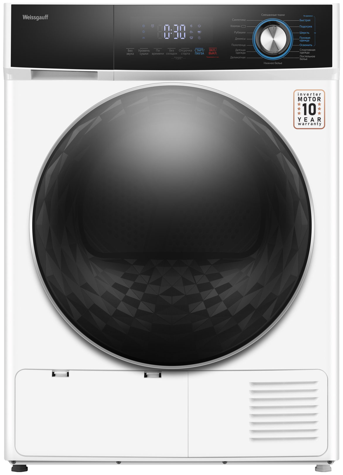 Изображение товара Сушильная машина с тепловым насосом Weissgauff WD 6108 Heat Pump