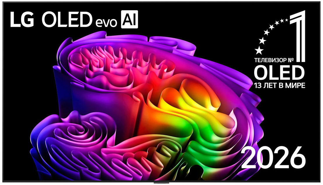 Изображение товара Телевизор LG OLED77G6RLA 4K OLED с AI HDR, Dolby Atmos и геймерскими функциями Изображение товара Телевизор LG OLED77G6RLA 4K OLED с AI HDR, Dolby Atmos и геймерскими функциями