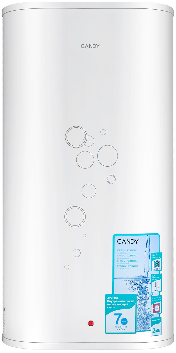 фото Водонагреватель накопительный candy cf100v-p2 inox, 100 литров, 2 квт.