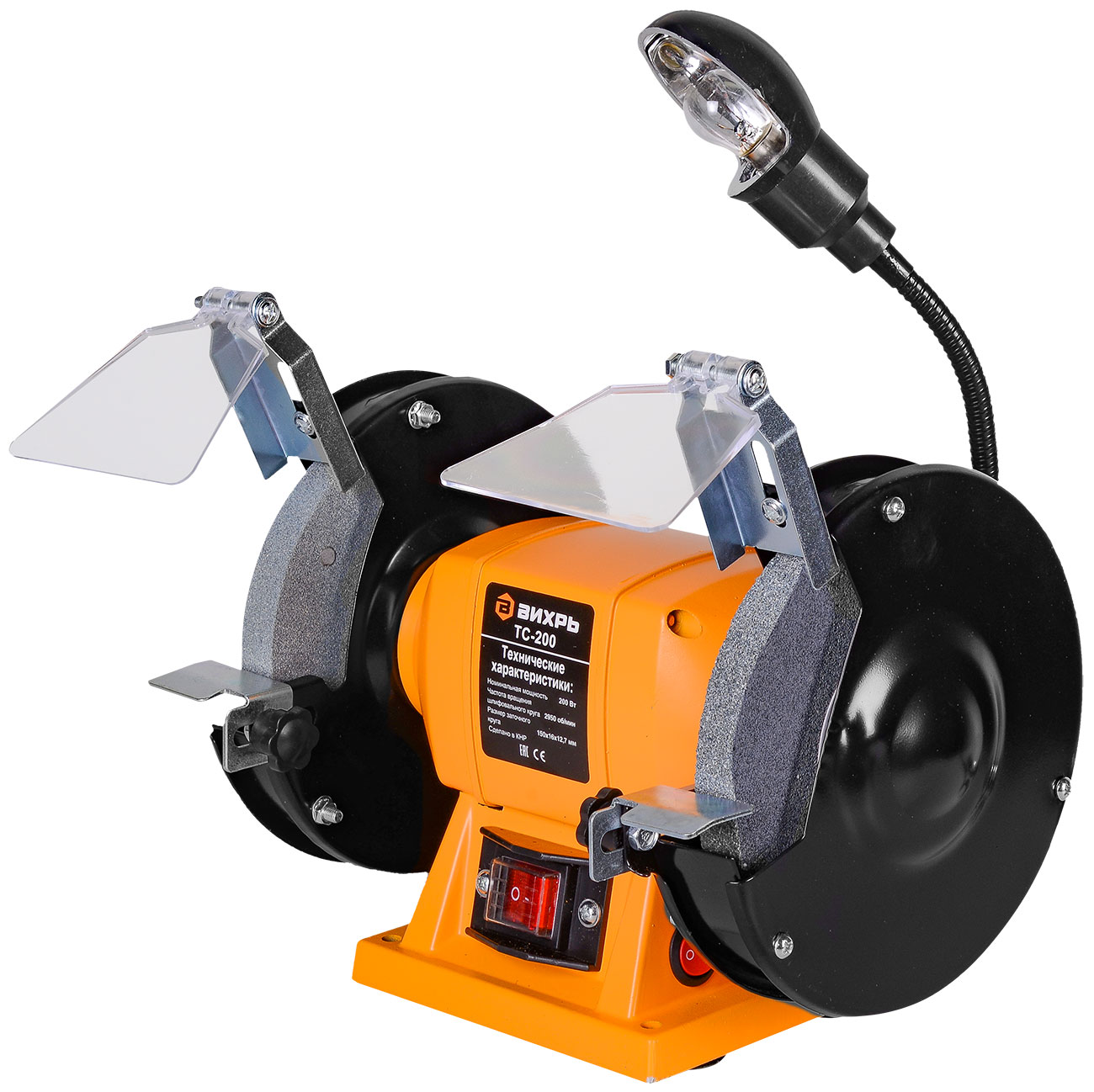 Изображение товара Электрическое точило Вихрь ТС-200 с подсветкой и защитными кожухами