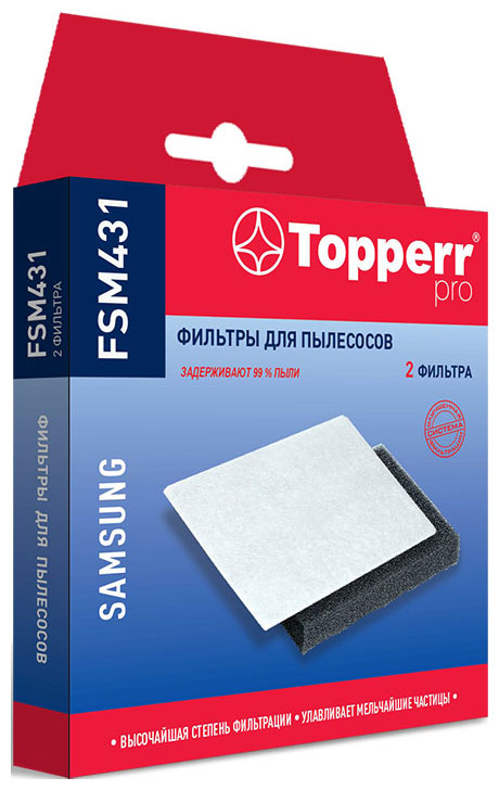 Комплект фильтров Topperr 1155 FSM 431 topperr набор фильтров fsm 431 1 шт