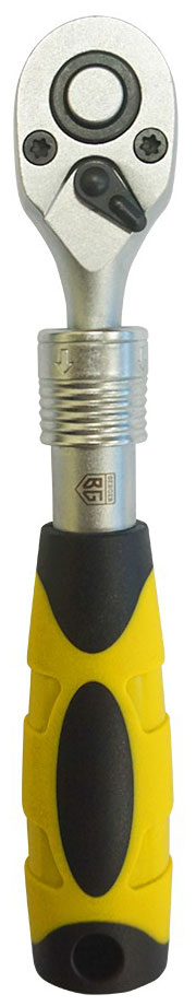 Изображение товара Телескопическая трещотка Berger 1/4" с 72 зубцами 150-200 мм
