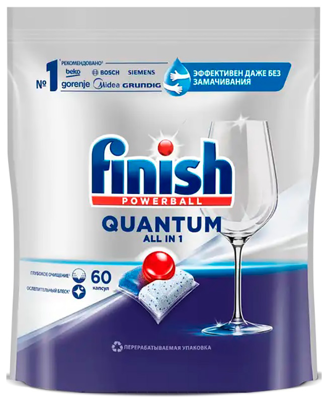 Таблетки для посудомоечных машин FINISH Quantum 60 таблеток (43102) таблетки для посудомоечных машин finish quantum 60 таблеток 43102