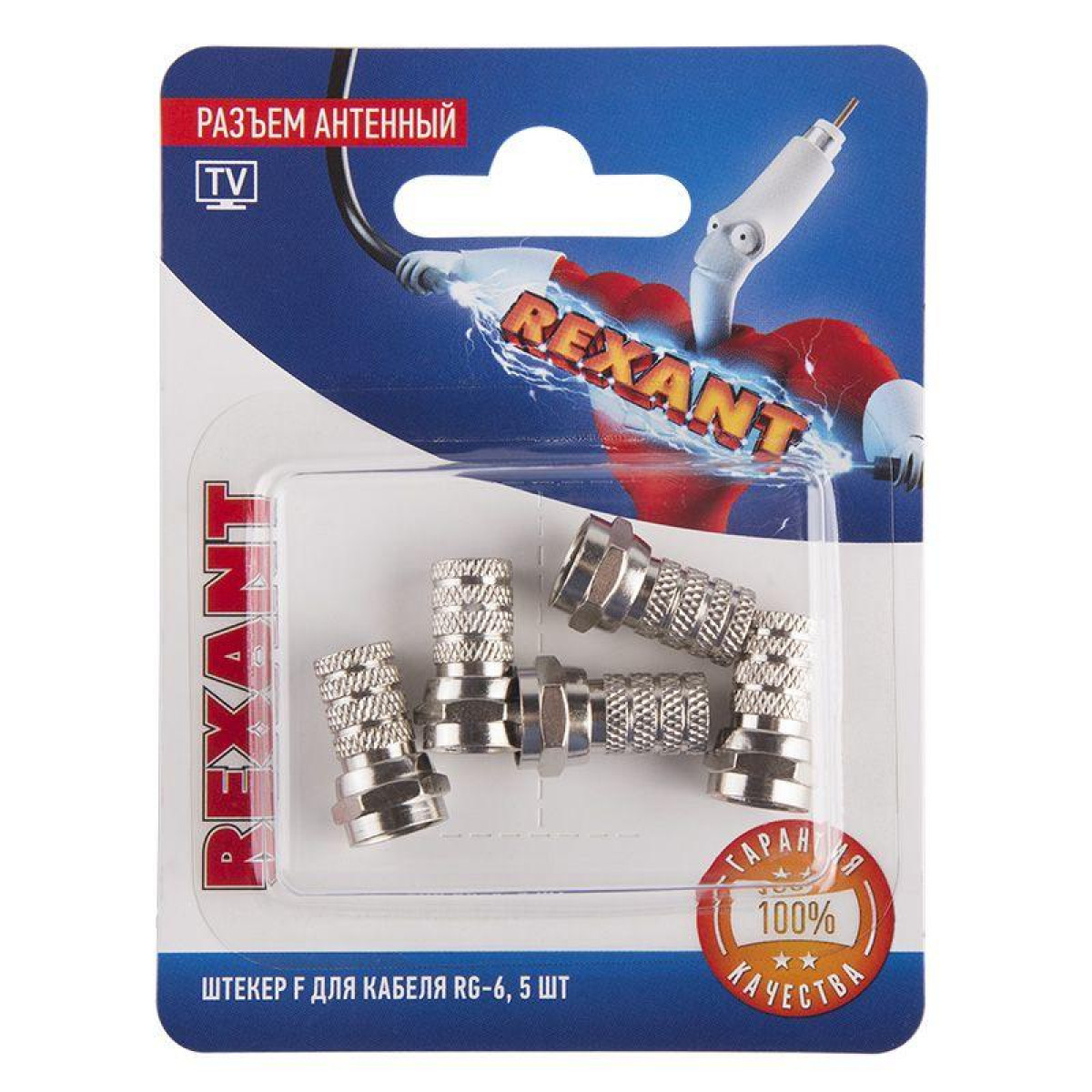 Изображение товара Аксессуар Rexant разъем антенный на кабель штекер F для RG-6 5 шт