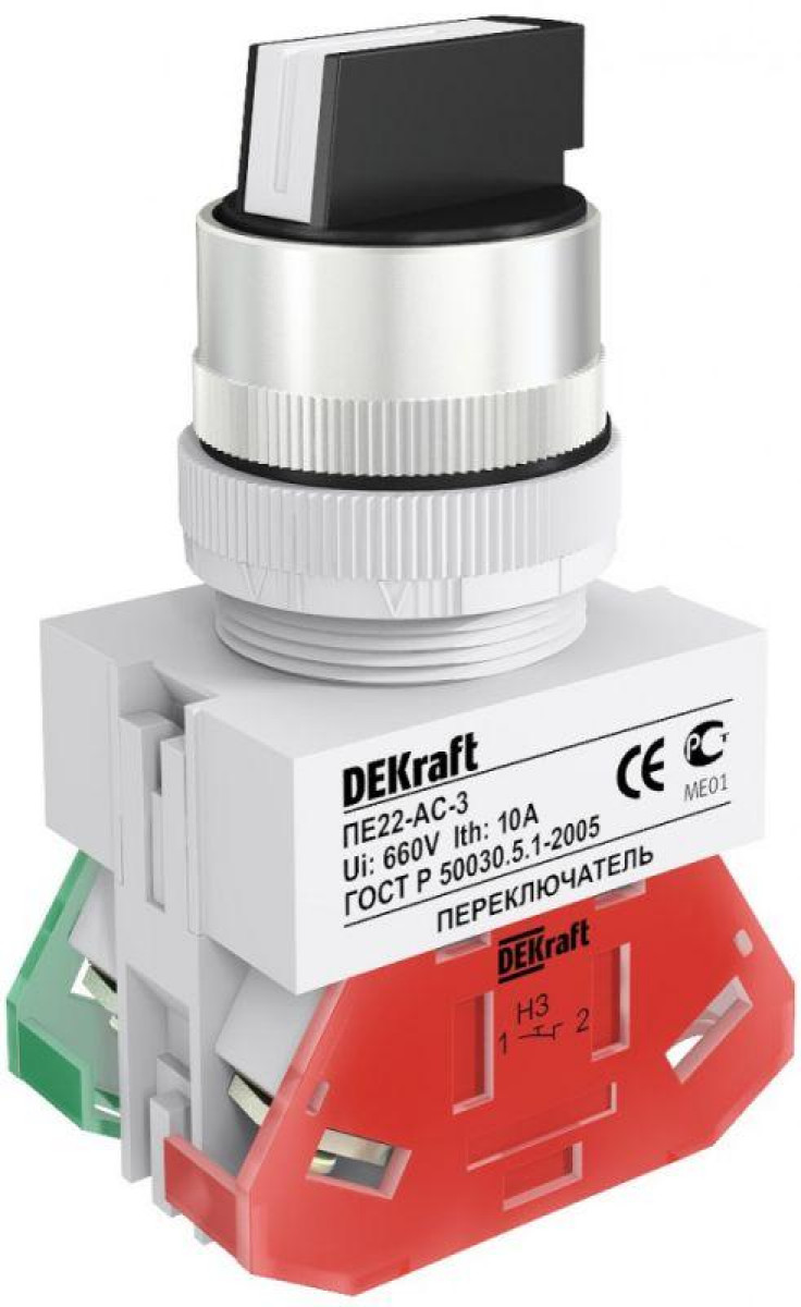 Изображение товара DEKraft ПЕ 22 переключатель на 3 положения с фиксацией