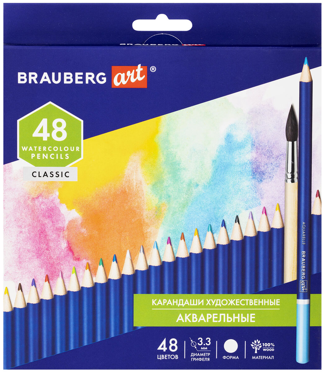 Изображение товара Карандаши художественные цветные акварельные Brauberg ART CLASSIC 48 цветов, грифель 3.3 мм (181532)