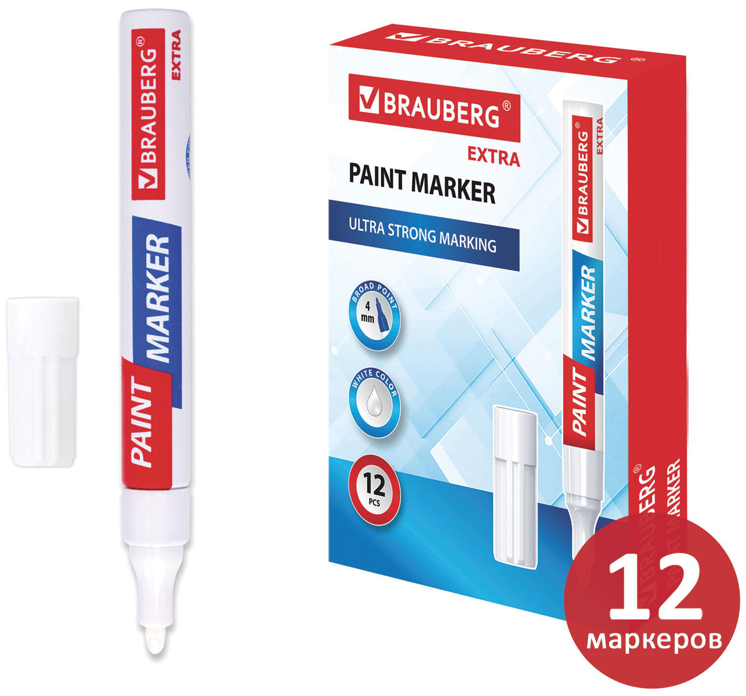 Изображение товара Маркер-краска лаковый Brauberg EXTRA белый 4 мм 12 шт.