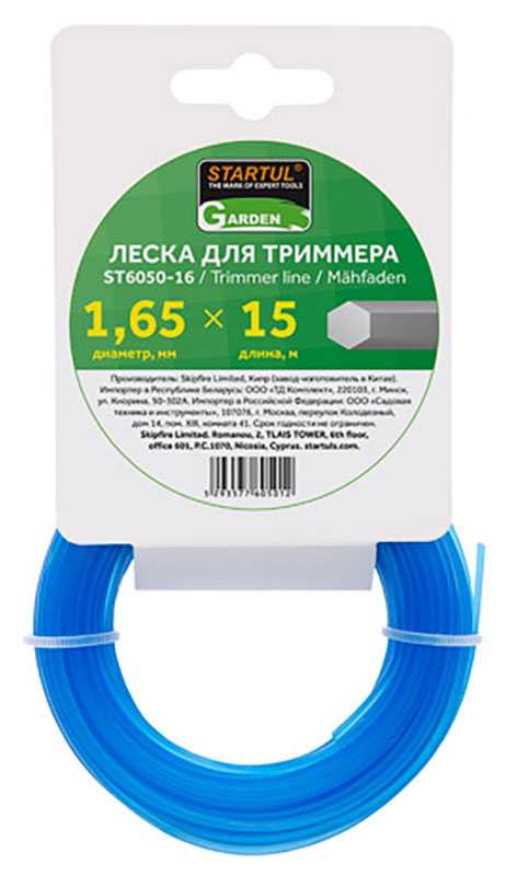 Изображение товара Леска Startul GARDEN ф 1.65 мм х 15 м, шестигранное сечение (ST6050-16)