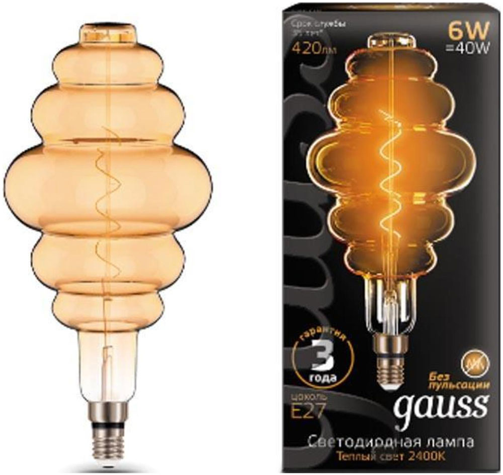 цена Лампа GAUSS LED Vintage Filament Flexible BD200 6W E27 200*410mm Amber 2400K