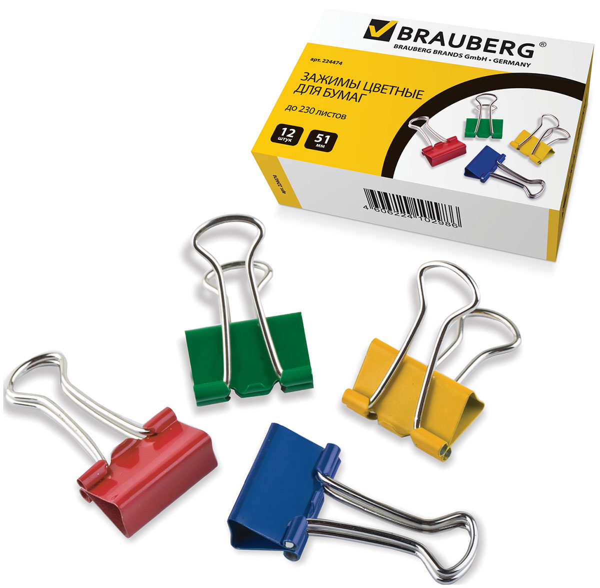 Изображение товара Зажимы для бумаг Brauberg, 12 шт, на 230 листов, цветные