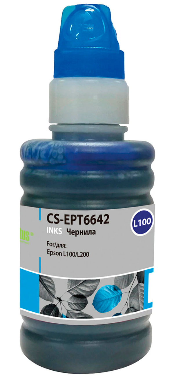 Изображение товара Чернила Cactus CS-EPT6642 для СНПЧ EPSON L100/L110/L200/L210/L300, голубые, 0.1 л