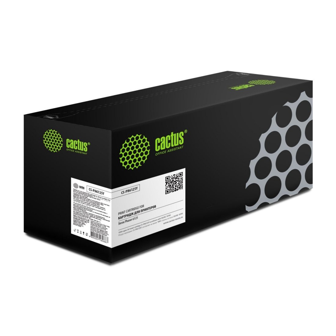 Изображение товара Лазерный картридж Cactus CS-PH6125Y желтый для Xerox Phaser 6125 1000 страниц