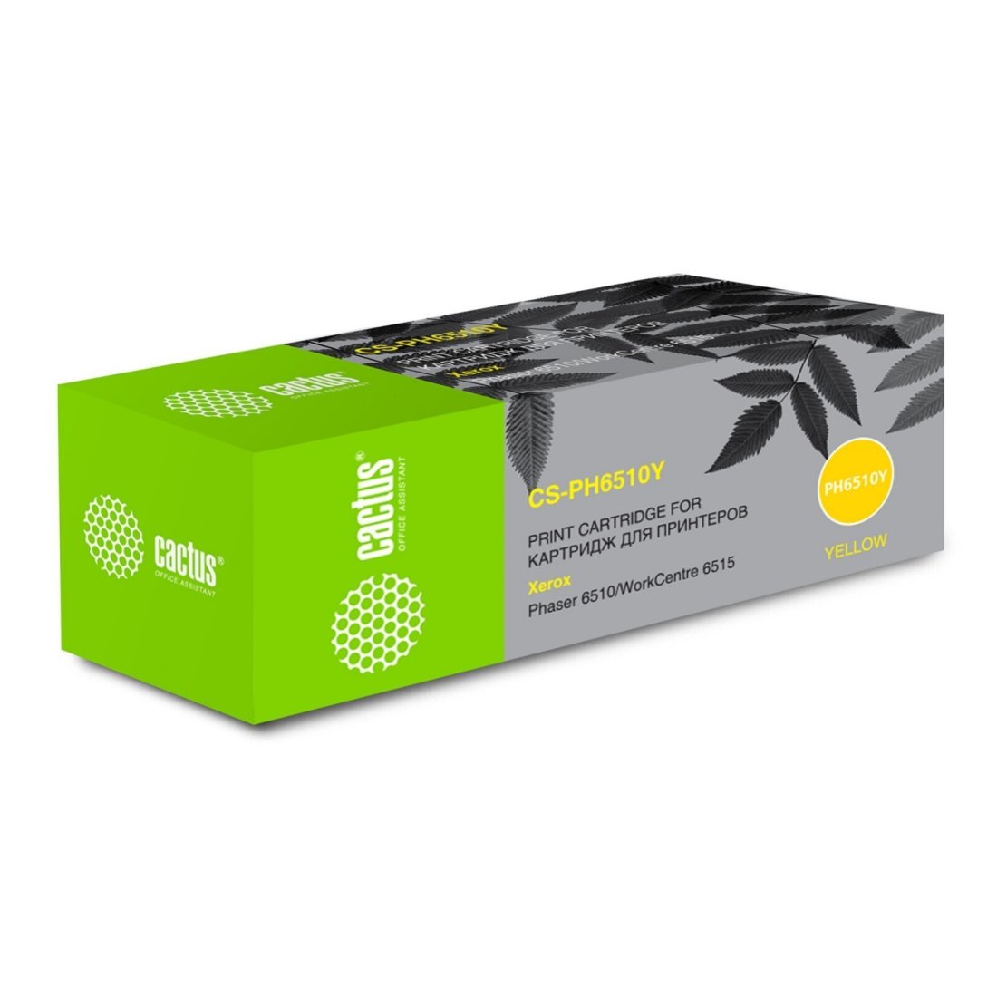 Изображение товара Картридж лазерный Cactus CS-PH6510Y 106R03487 желтый (2400стр.) для Xerox Phaser 6510DN/WC 6515DN