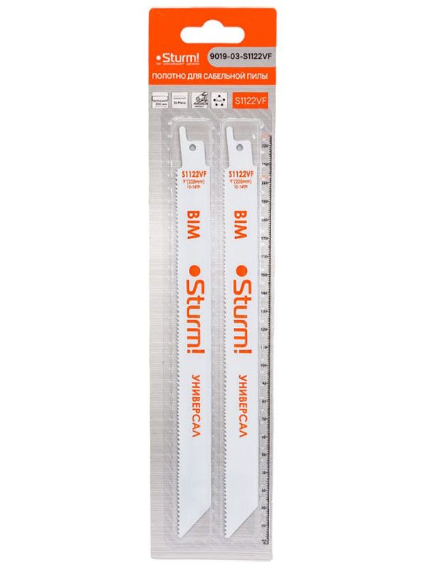 Изображение товара Полотна для сабельных пил Sturm! 9019-03-S1122VF, универсальные, 2 шт, 225/1,8-2,6 мм (дер, мет, пласт)