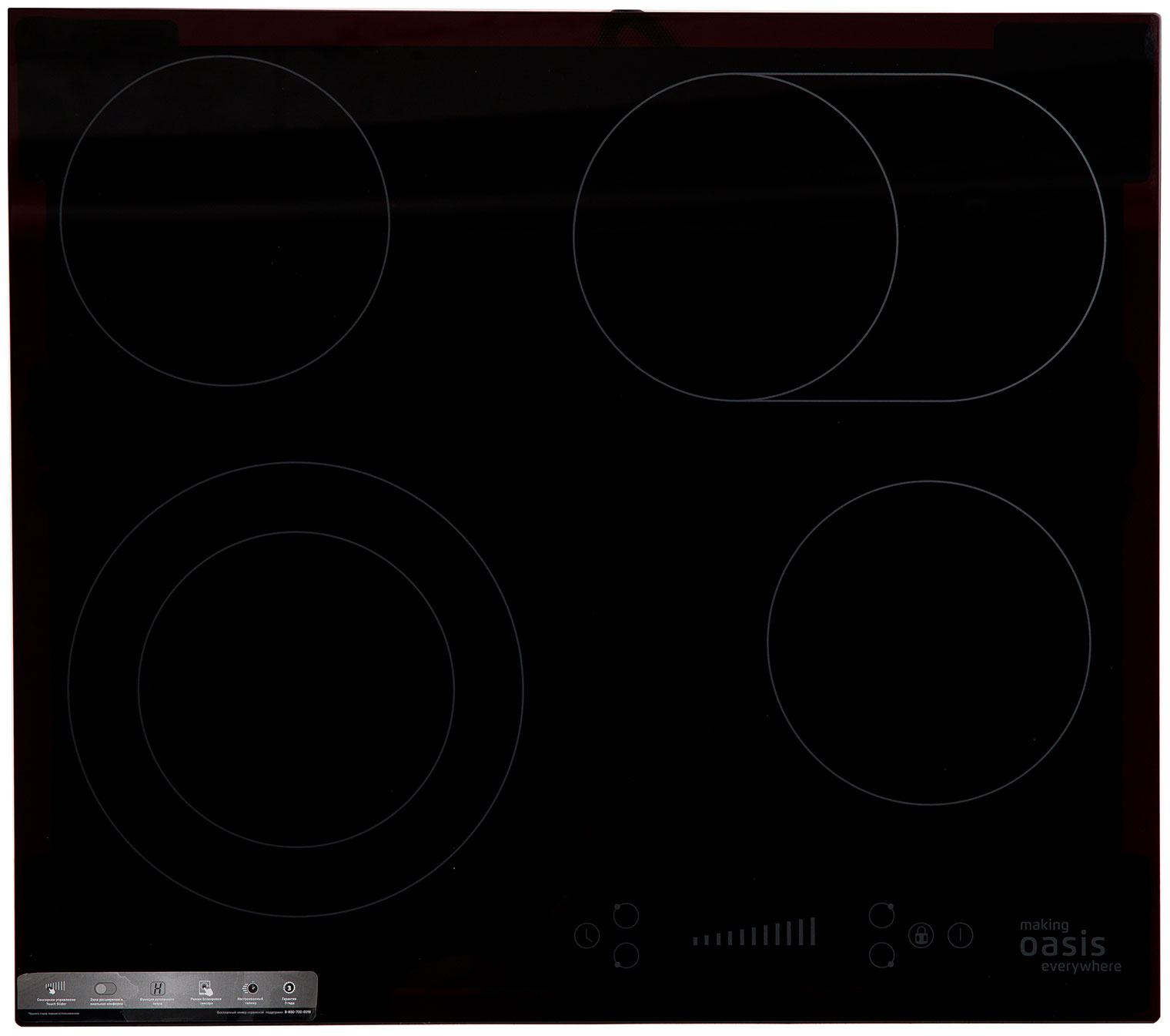 Изображение товара Электрическая варочная панель making Oasis everywhere P-SBU 4 конфорки