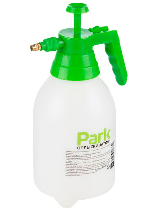

Опрыскиватель Park 2 литра, белый (990057)