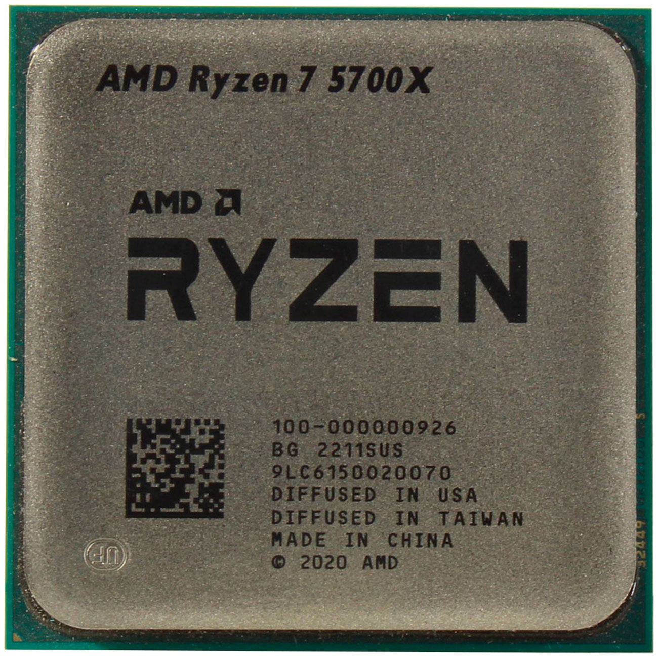 Изображение товара Процессор AMD Ryzen 7 5700X AM4 для мощных ПК