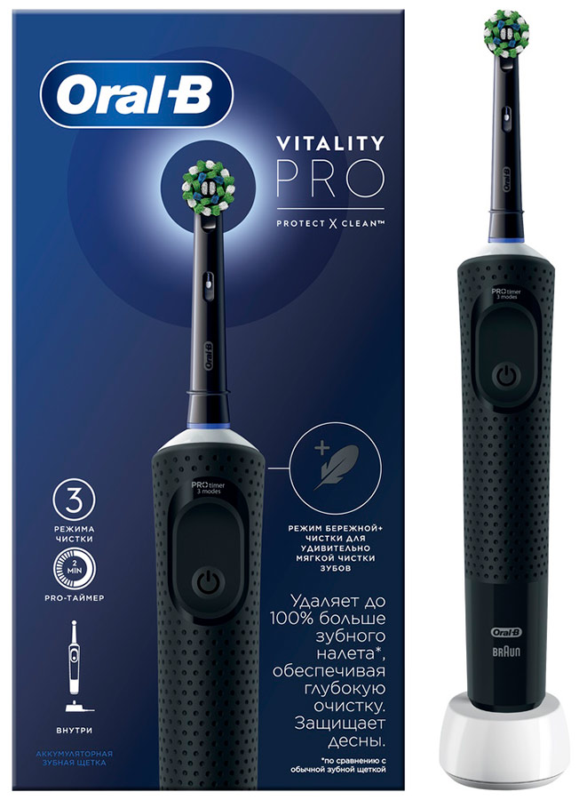 Электрическая зубная щетка Oral-B Vitality Pro D103.413.3 Black, тип 3708 + З/нить Essential Floss мятная, 50 м