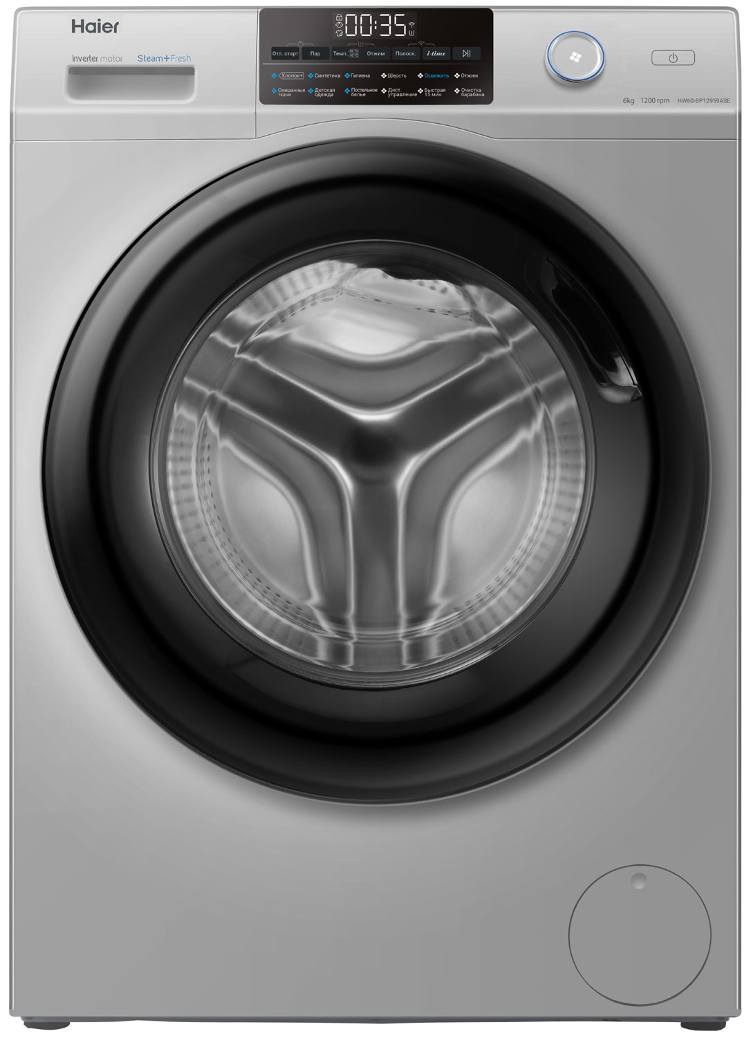 Изображение товара Стиральная машина Haier HW60-BP12959ASE с управлением через смартфон