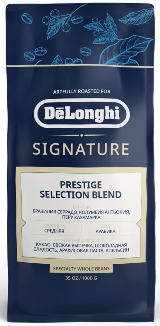 Изображение товара Кофе зерновой De'Longhi Signature coffee Prestige 1kg