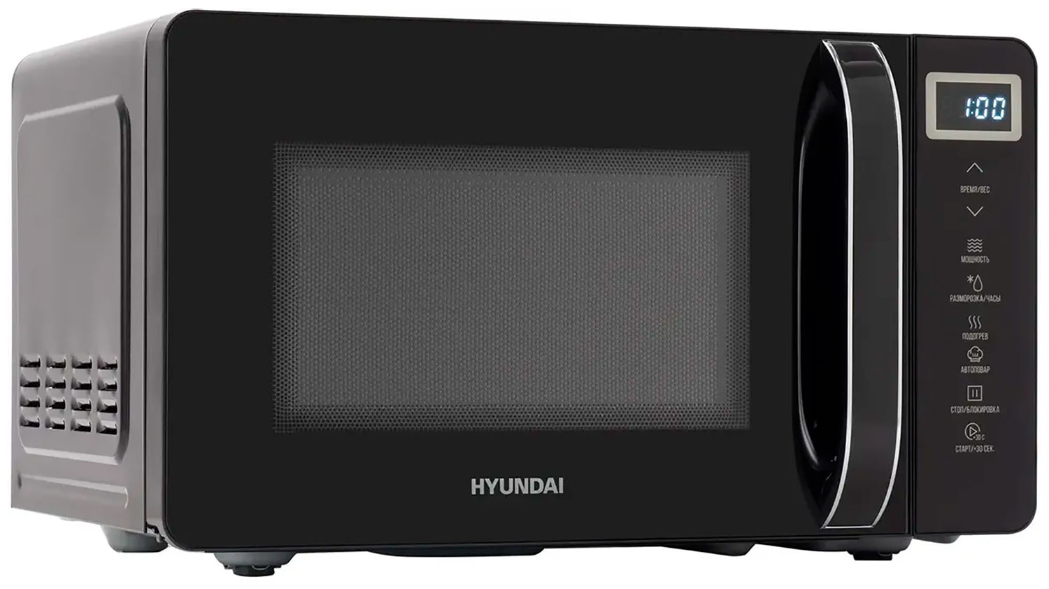 Изображение товара Микроволновая печь Hyundai HYM-D3039 20л 700Вт черная отдельностоящая