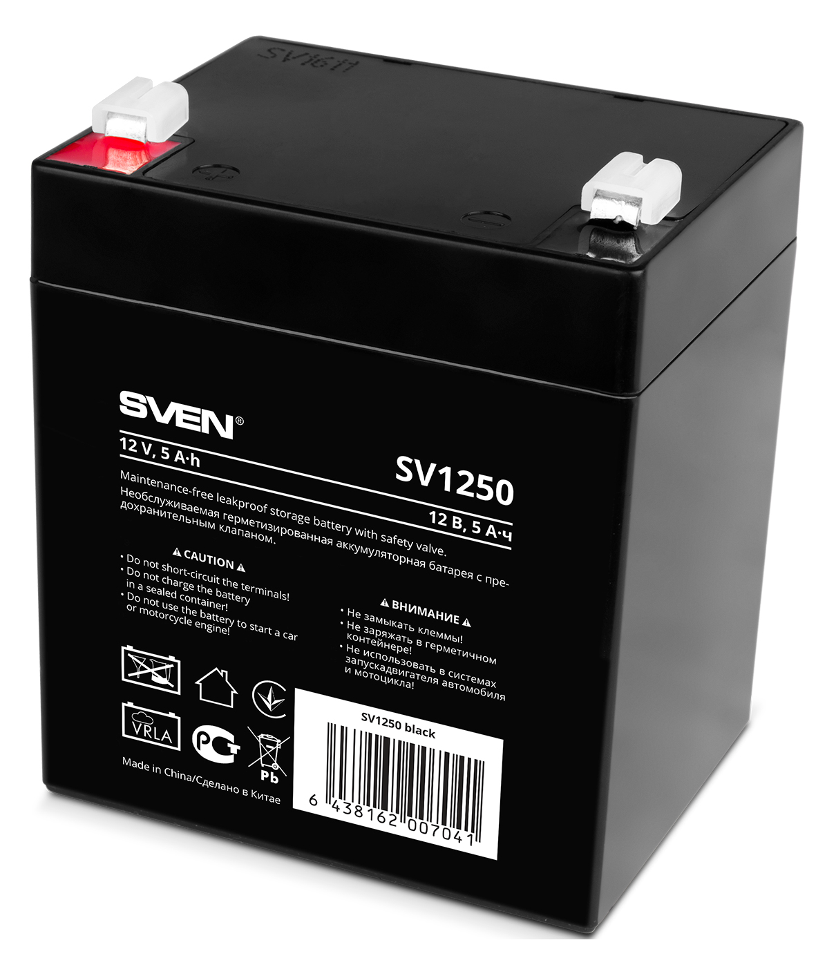 

Аккумуляторная батарея Sven SV1250 12V 5Ah F1 (SV-0222005), Черный