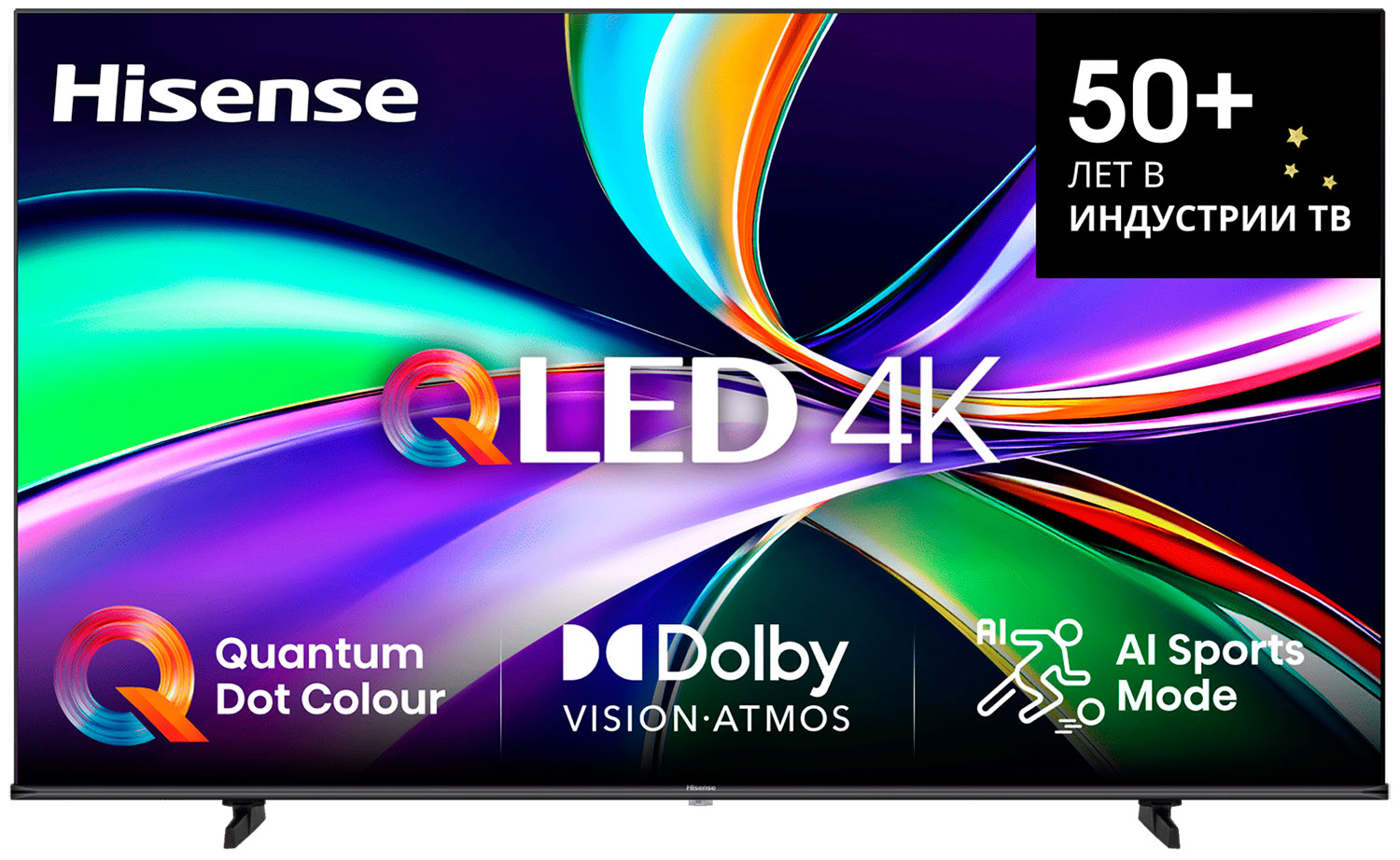 Изображение товара Телевизор Hisense 75E7Q 4K QLED Smart TV с HDMI 2.1 Встроенным Wi-Fi и Dolby Atmos