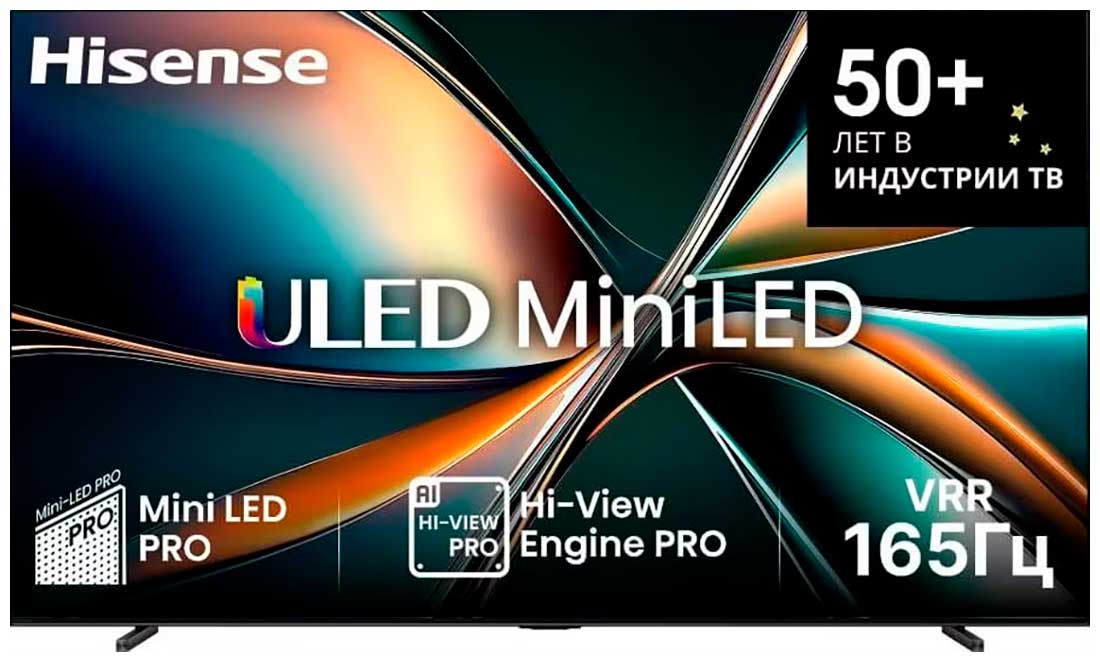 Изображение товара Телевизор Hisense 100U7Q ULED mini-LED 4K HDR смарт TV