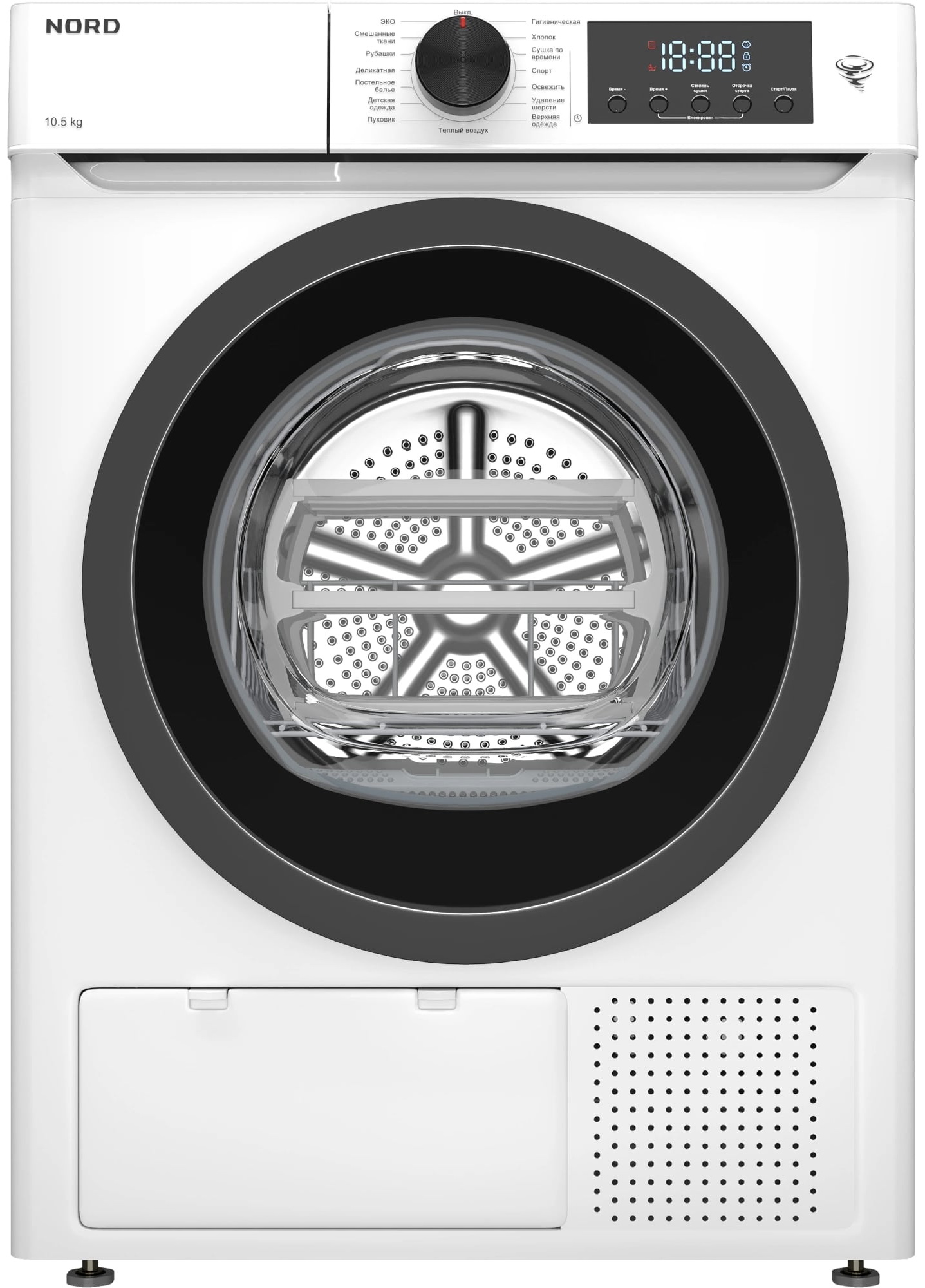 Сушильная машина Nord i-HPW 10 W