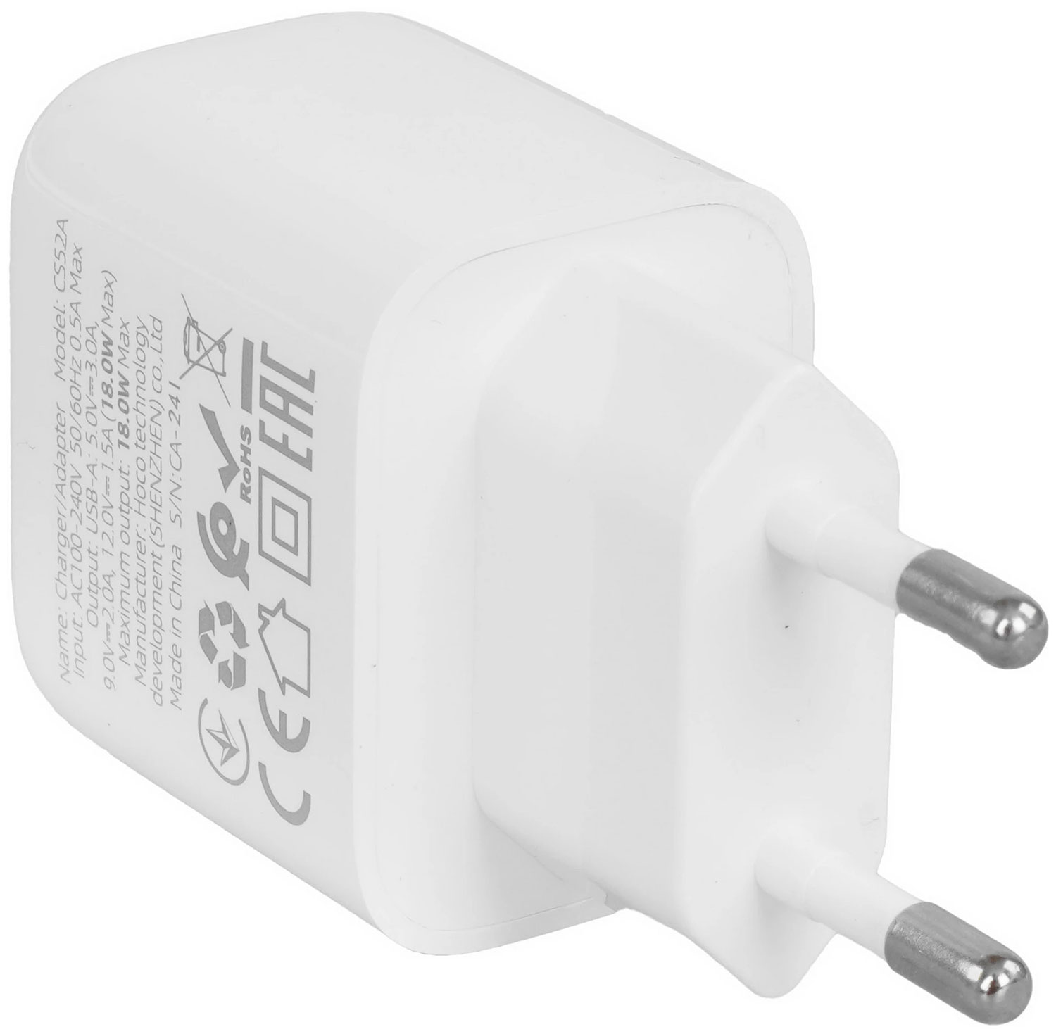 Изображение товара Зарядное устройство Hoco CS52A 18W с быстрой зарядкой для смартфонов и планшетов Изображение товара Зарядное устройство Hoco CS52A 18W с быстрой зарядкой для смартфонов и планшетов