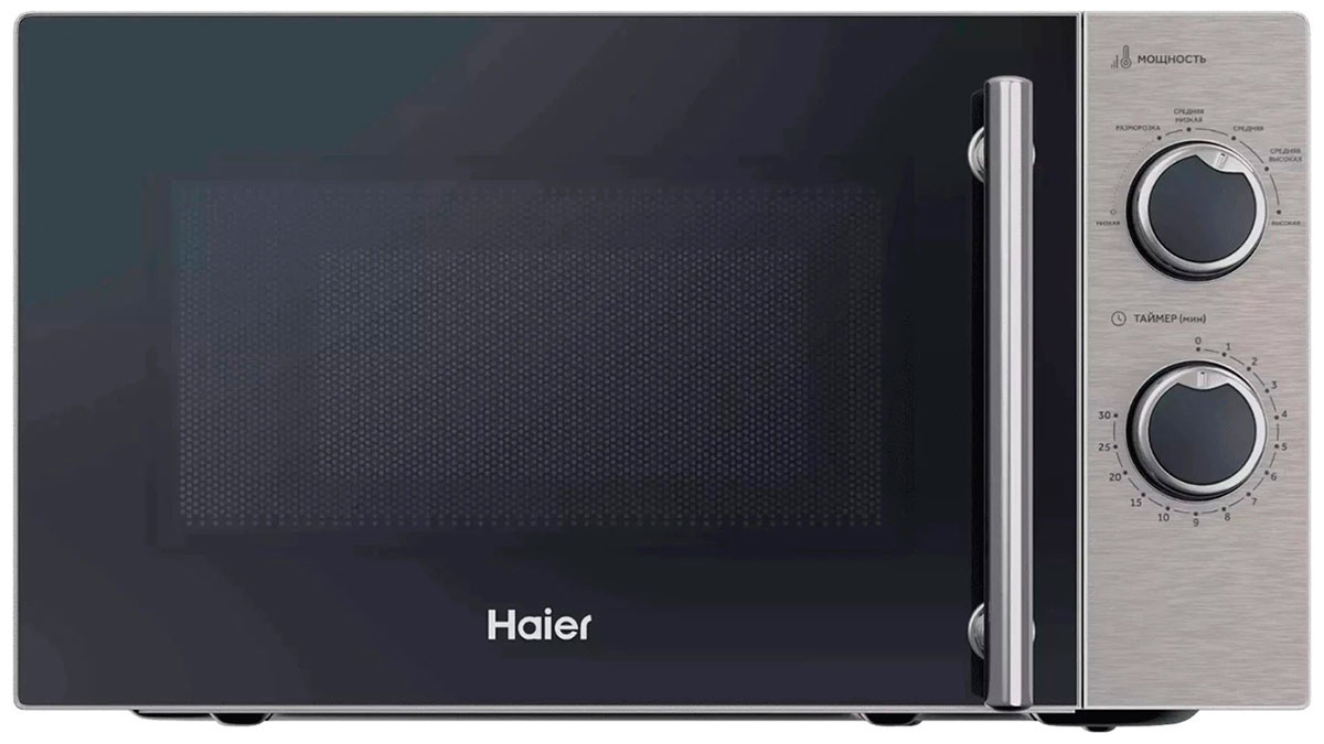 Изображение товара Микроволновая печь Haier HMG-MM207SA 20 литров галоговое освещение механическое управление